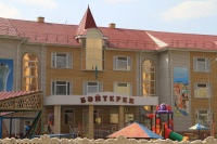 Детские сады на 320 мест в г. Караганде и Карагандинской области